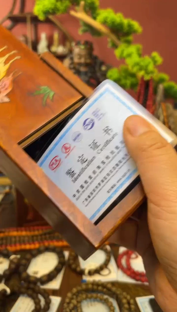 【闪购商品】妍妍清空编号：5-白奇雷双圈0.8+盒