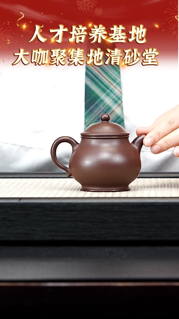 茶壶紫砂10宜兴紫砂开播福利底槽青