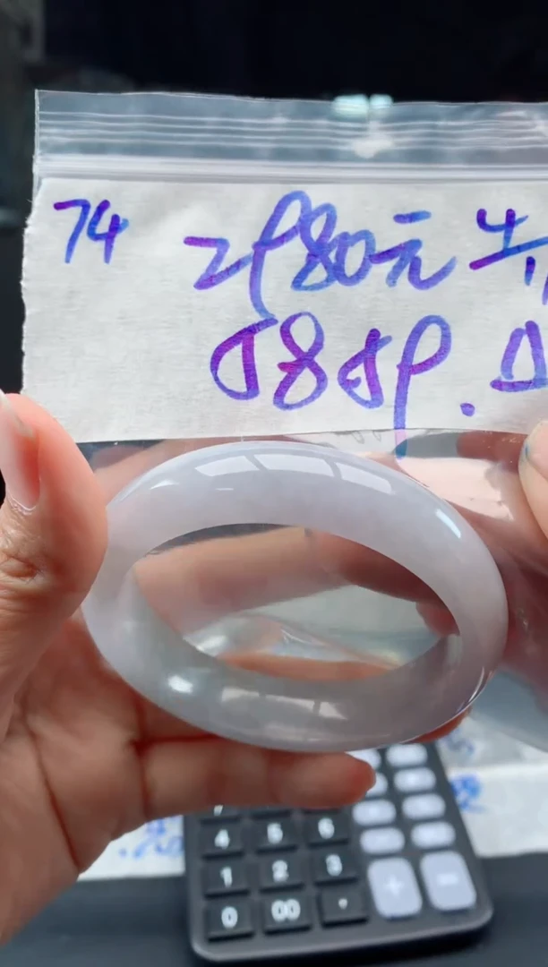 定制翡翠未镶嵌74手镯多样性毛货定制抛光拍一发一