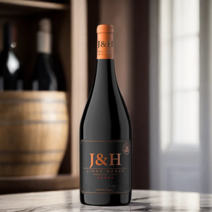 【双姐精选】原瓶进口澳大利亚巴罗萨赤霞珠晋赫干红15.3度750ml