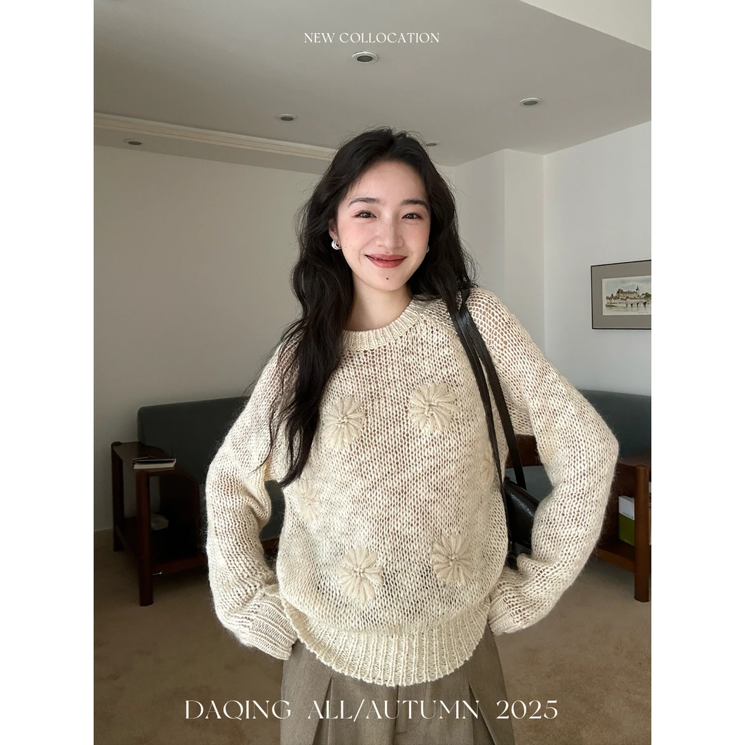 许大晴【花纱梦】法式复古马海毛杏色绣花针织衫D4A209