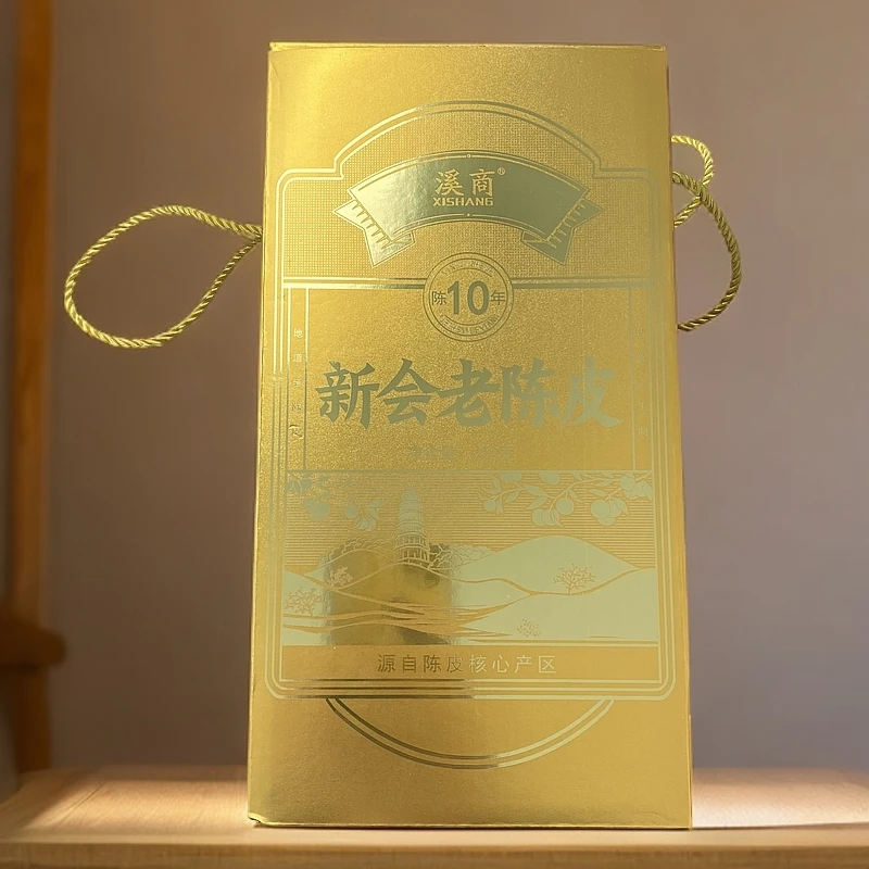 【溪商】新会老陈皮 老陈皮茶