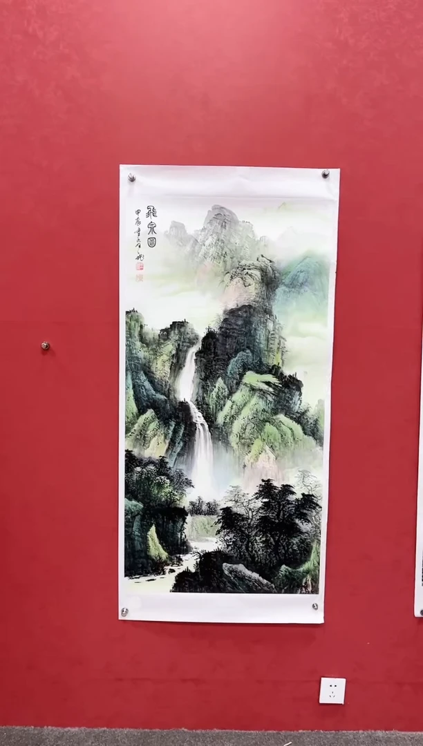 国画王秘老师国画作品飞泉图