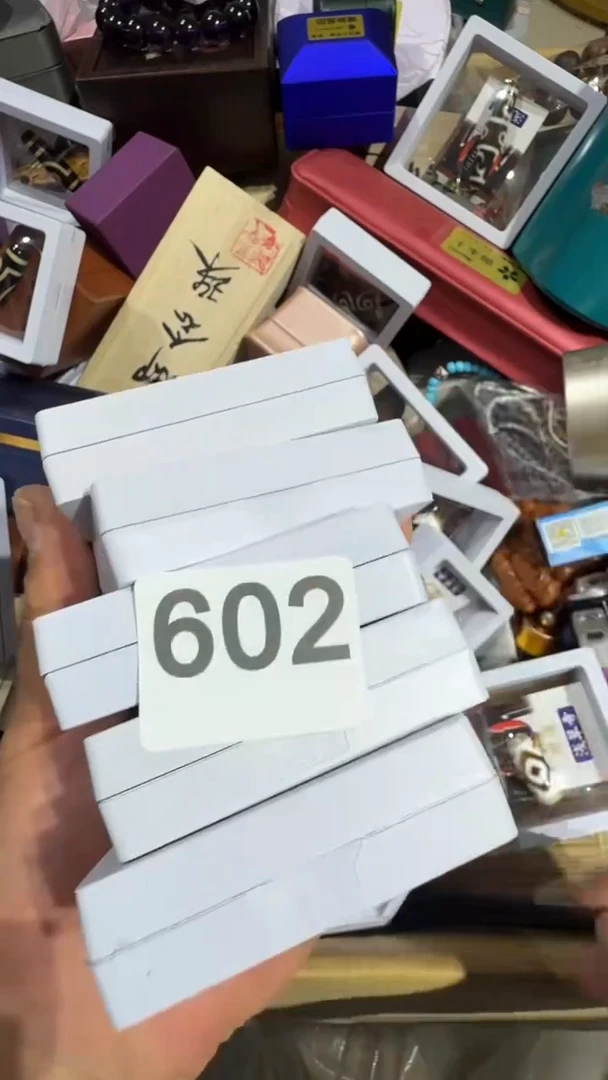 瓷片五**饰瓷器瓷器瓷器瓷器瓷器