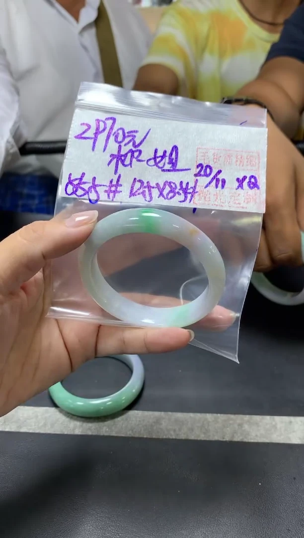 未镶嵌定制翡翠柳****姐+手镯55.5#2970元  毛货需抛光