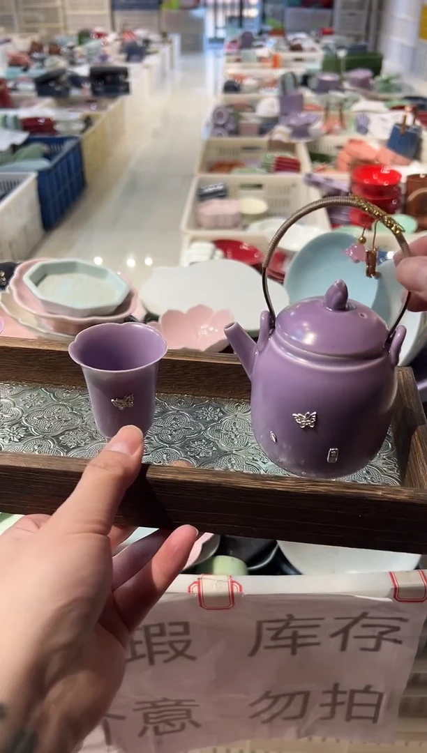 瓷片瓷样品-孤品 【带托盘】