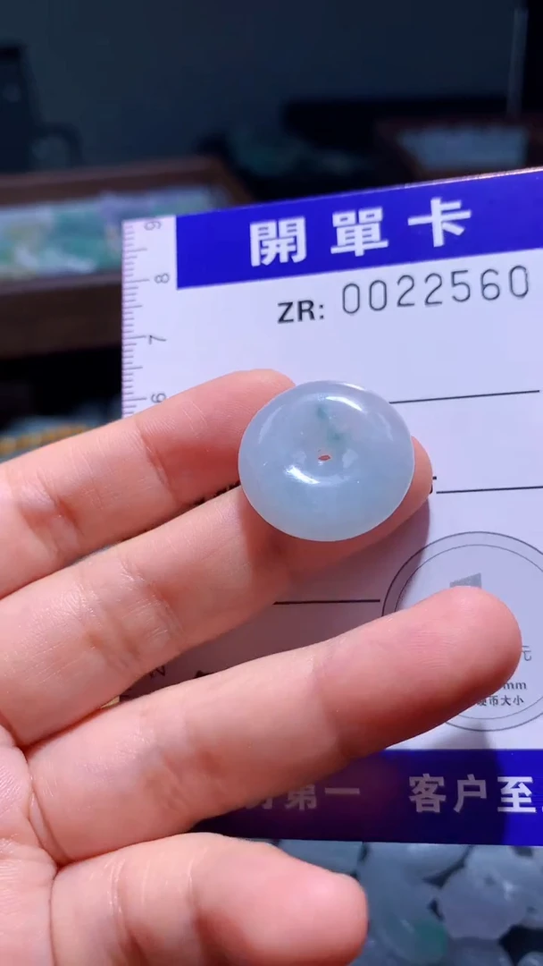 翡翠未镶嵌颈饰翡翠A货（不含链）