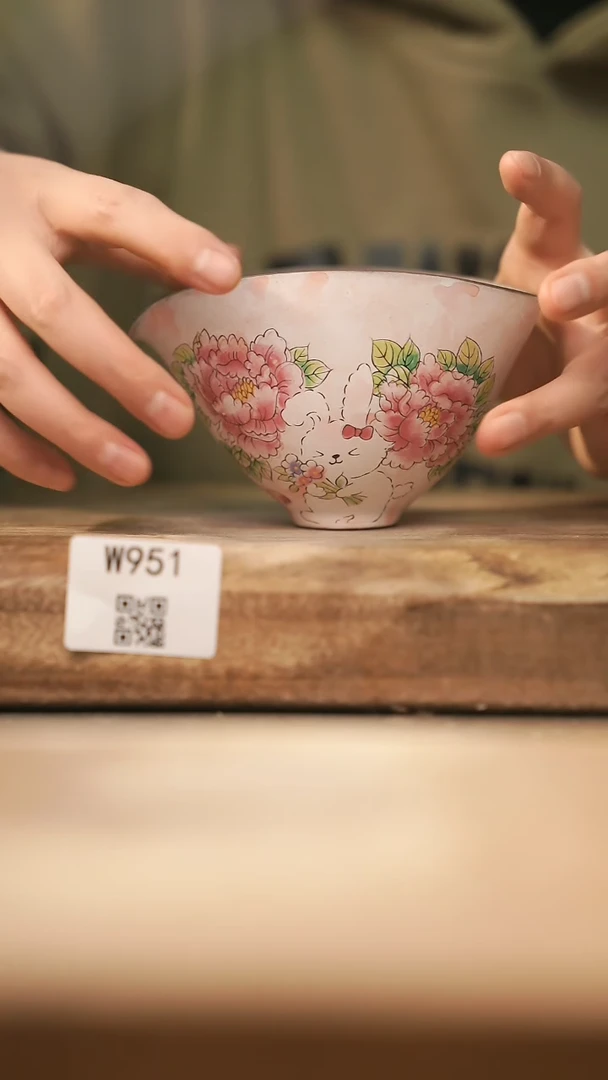 【闪购商品】【经典福利】/ 公道杯@@W951