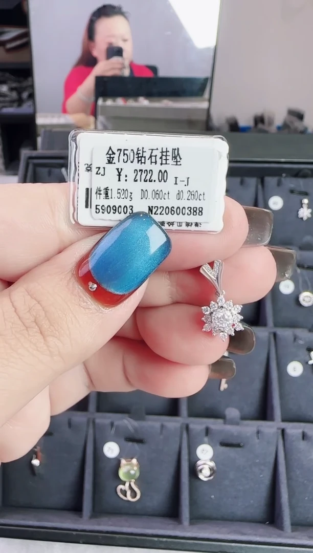 吊坠(不含链)18K金镶嵌钻石星哥臻选【全新品牌天然真金真钻】