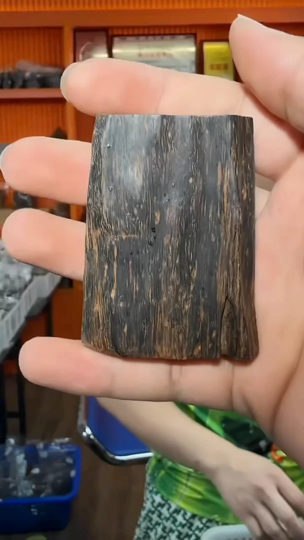 沉香手把件418号多样性发一