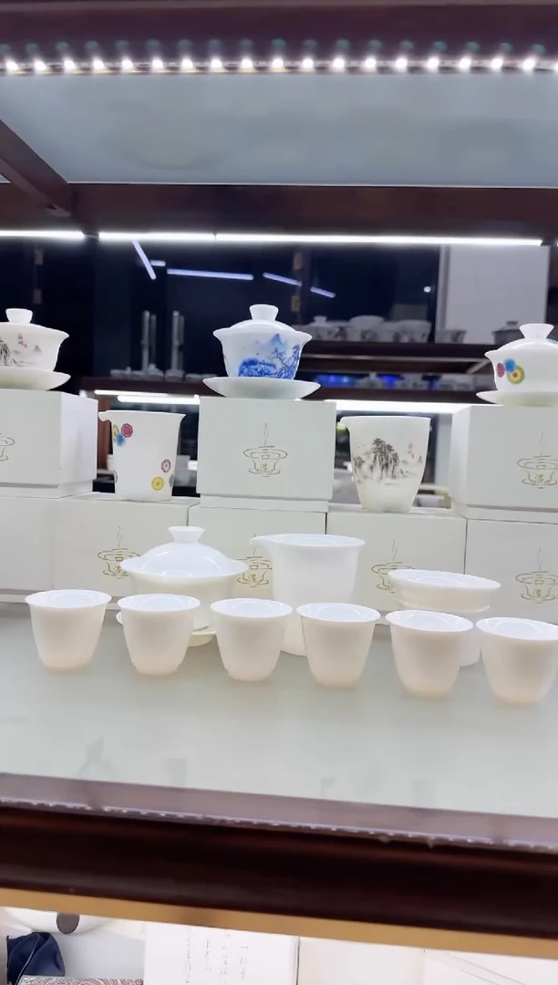 【闪购商品】瓷片言泥言泥言泥@YN115