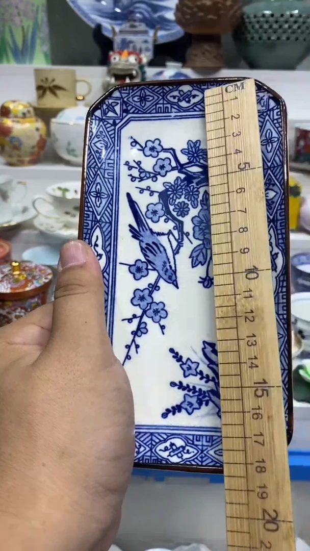 用****7闪购名称闪购名称闪购名称