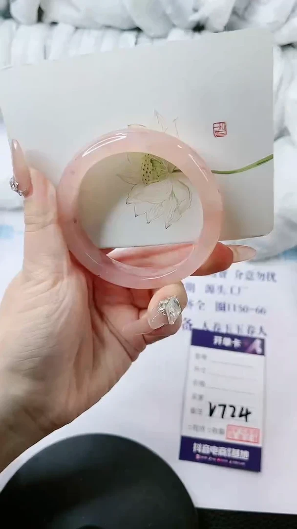 【闪购商品】石英质玉手镯未镶嵌多样性发货V724