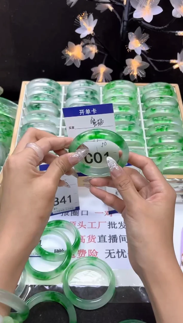 C01 抓紧去拍哦小宝！！