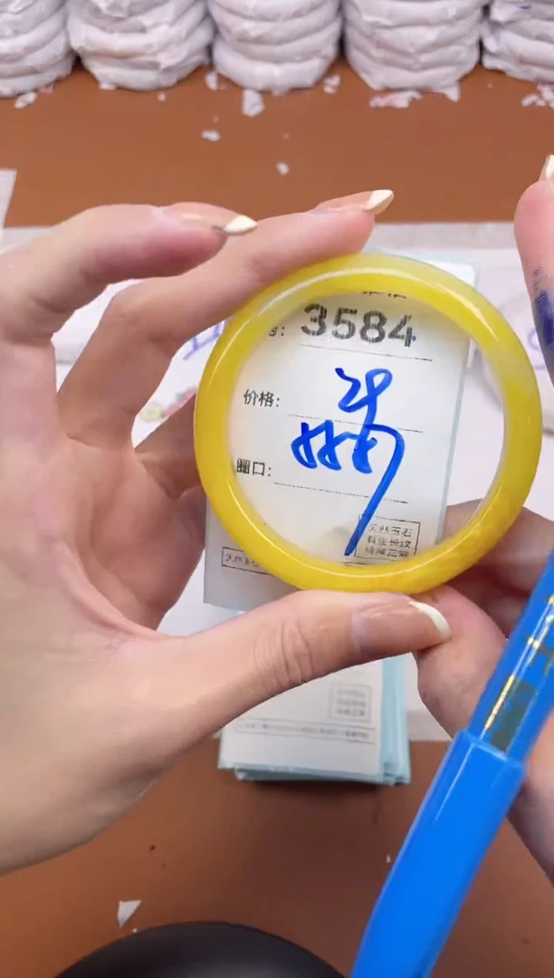 【闪购商品】玛瑙/玉髓手镯未镶嵌3584