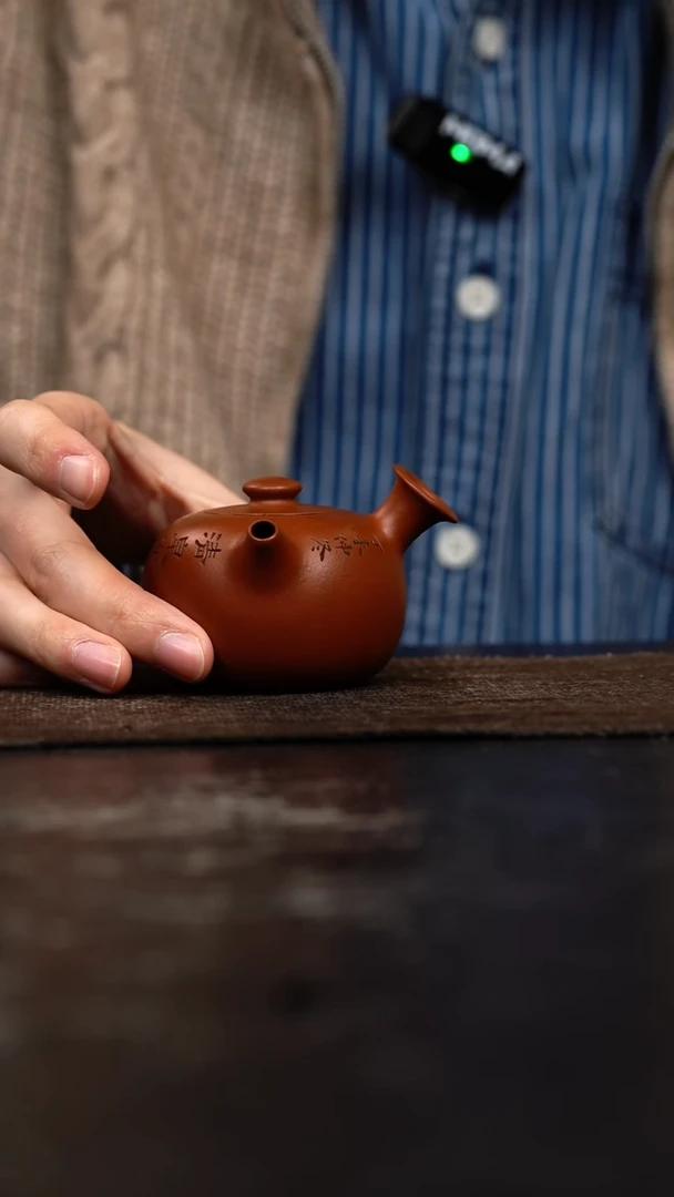 茶壶紫砂原矿手工壶105CC