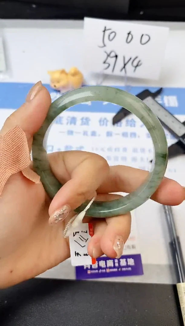 【闪购商品】石英质玉手镯未镶嵌s77-PA-59.5