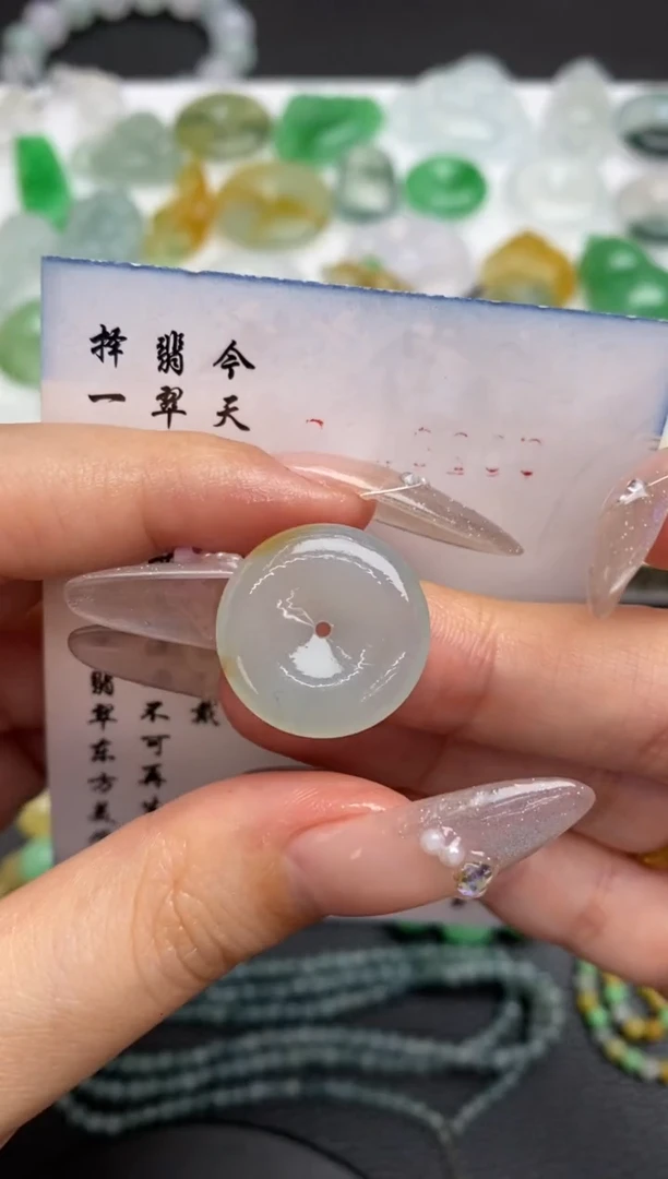 未镶嵌定制翡翠翡翠毛货~