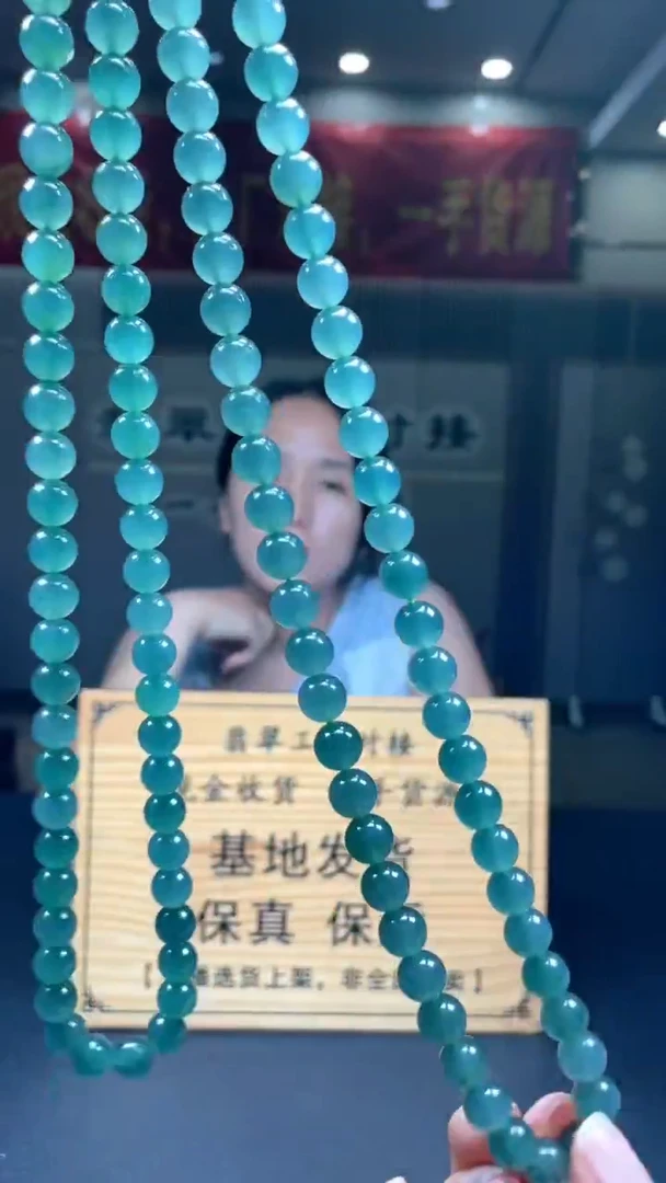 未镶嵌定制翡翠多样性发货【只发一件】*s93