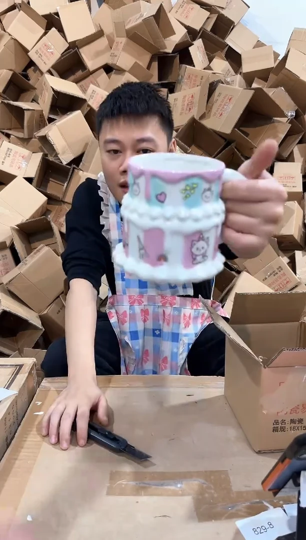 瓷片玛丽猫双层蛋糕水杯