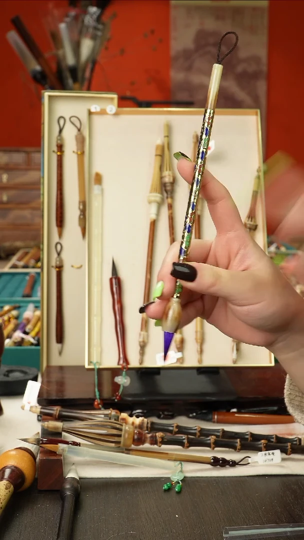 孤品高货毛笔链接