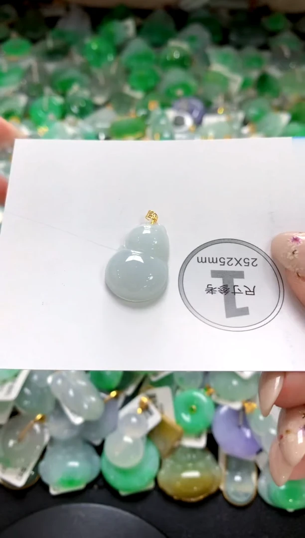 翡翠18K金镶嵌颈饰1111111111111111