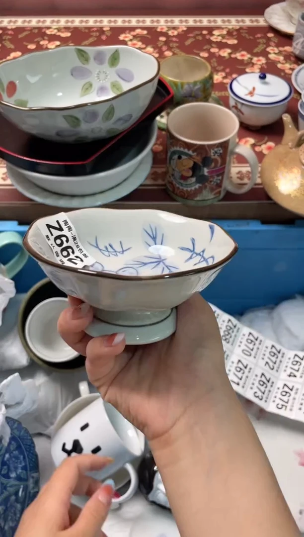 瓷片英瓷器瓷器Z662