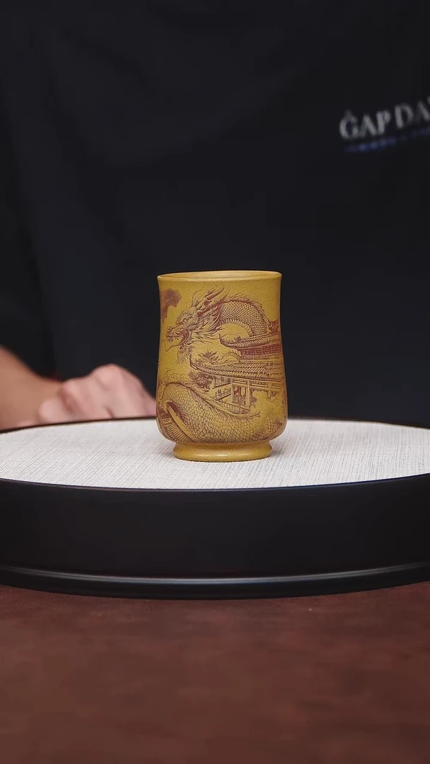 茶壶紫砂宜兴紫砂 段泥龙杯