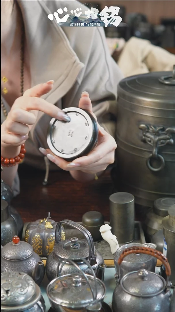 瓷片心心相锡心心相锡