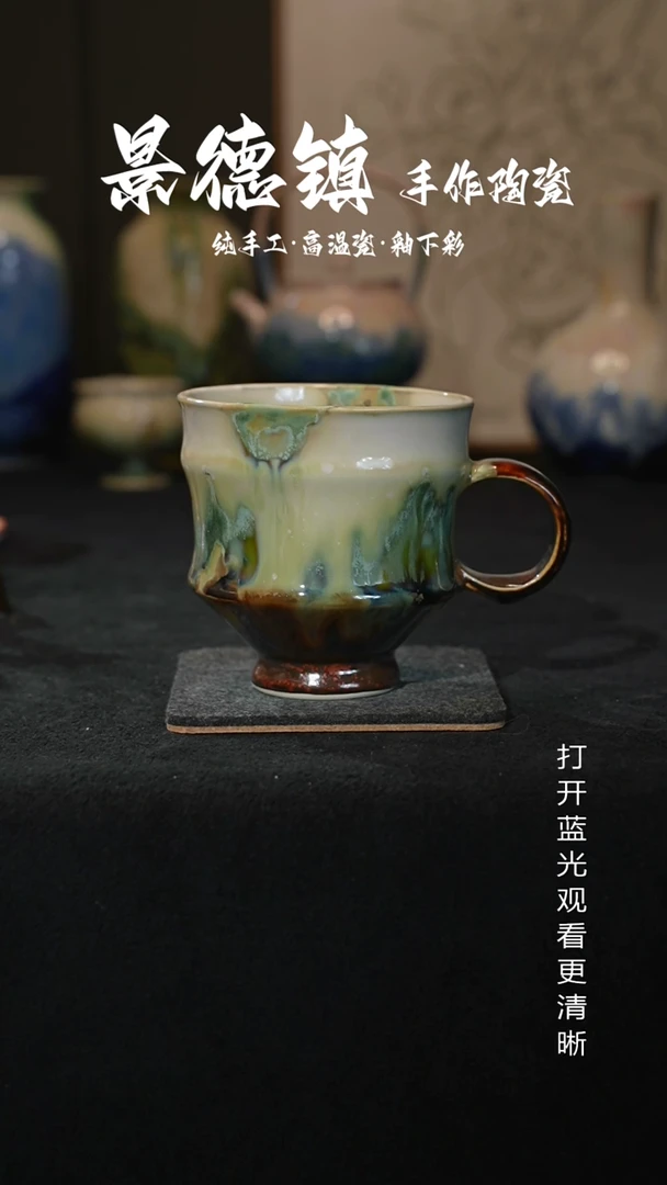 原创景德镇手工高温陶瓷135