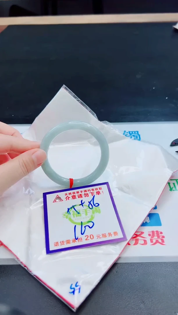 未镶嵌手镯翡翠天然缅甸翡翠A货！A货！A货！A货！A货！