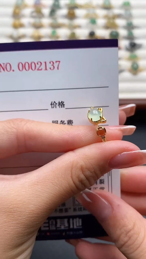 银S925镶嵌戒指翡翠1111111+8