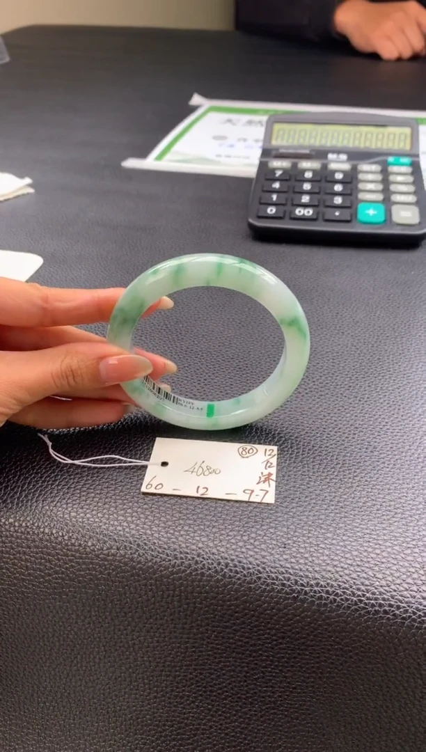 未镶嵌手镯翡翠翡翠手镯#80  圈口60