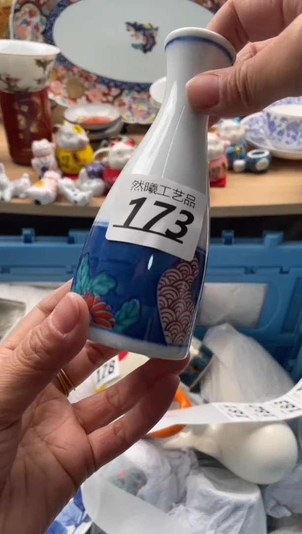 【闪购商品】瓷片173然曦海外工艺品****