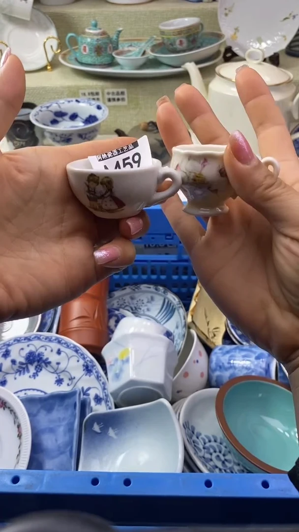 件钟*瓷片 默认微瑕 完美慎入459