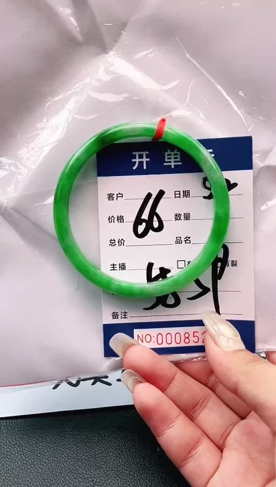 手镯圈口适合下单，圈口