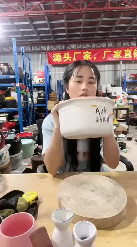 A28瑕疵白锅不带盖