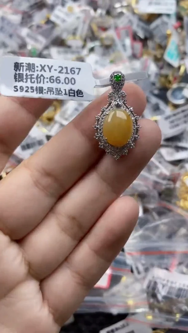 翡翠戒指银S925镶嵌1212      10