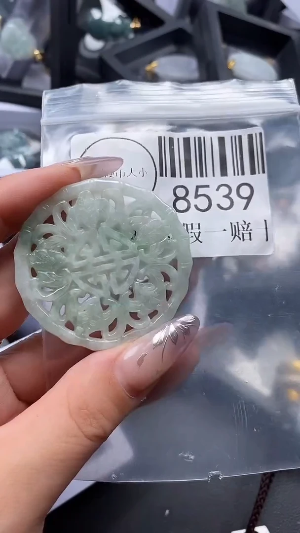 吊坠(不含链)未镶嵌翡翠8539