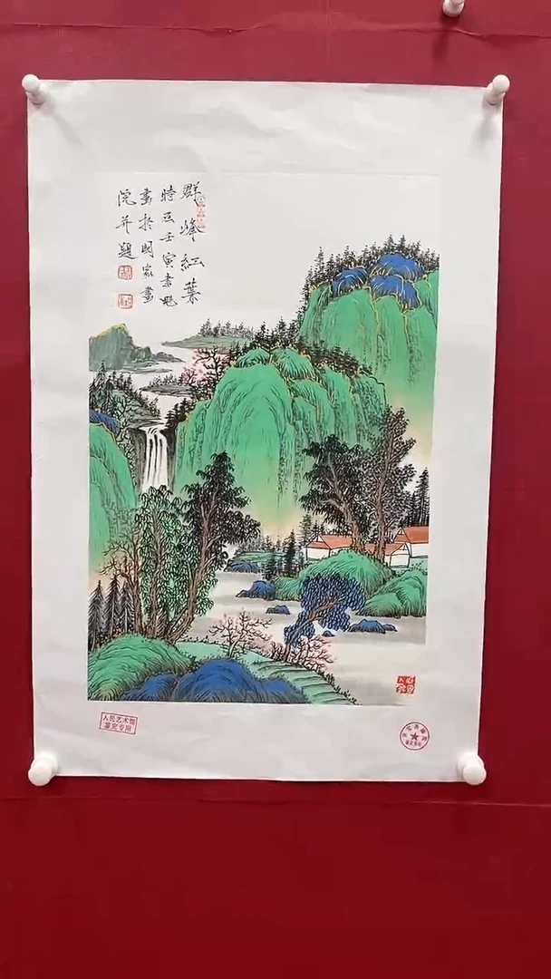 【闪购商品】国画书魁-绘画作品-6