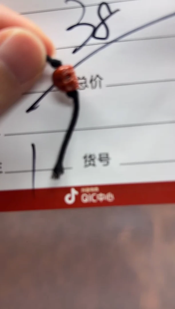未镶嵌配饰配饰南红玛瑙配饰多样性发货