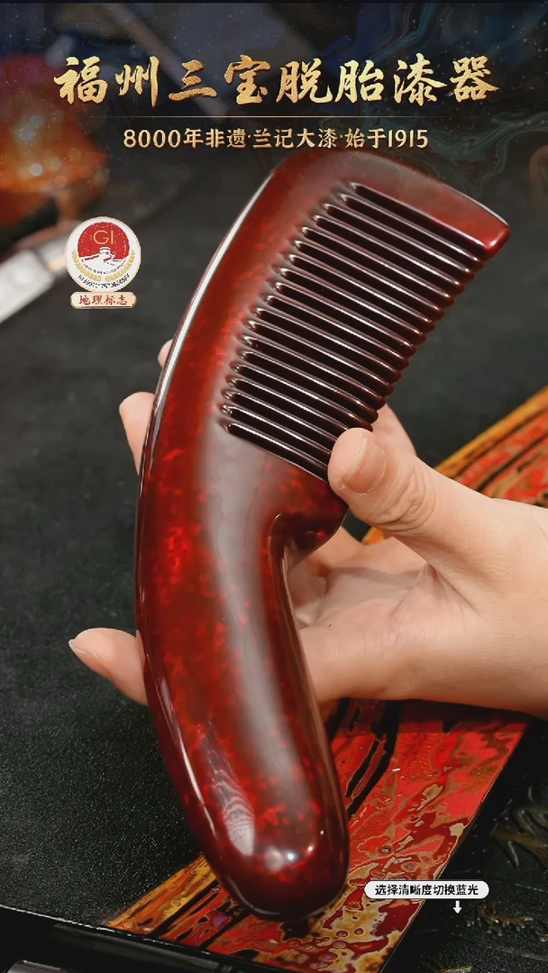 一物一拍 以商品图片为主