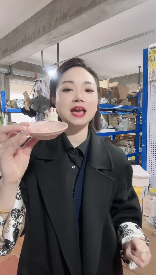 瓷片进口家用百货 香插D026 (新款兔