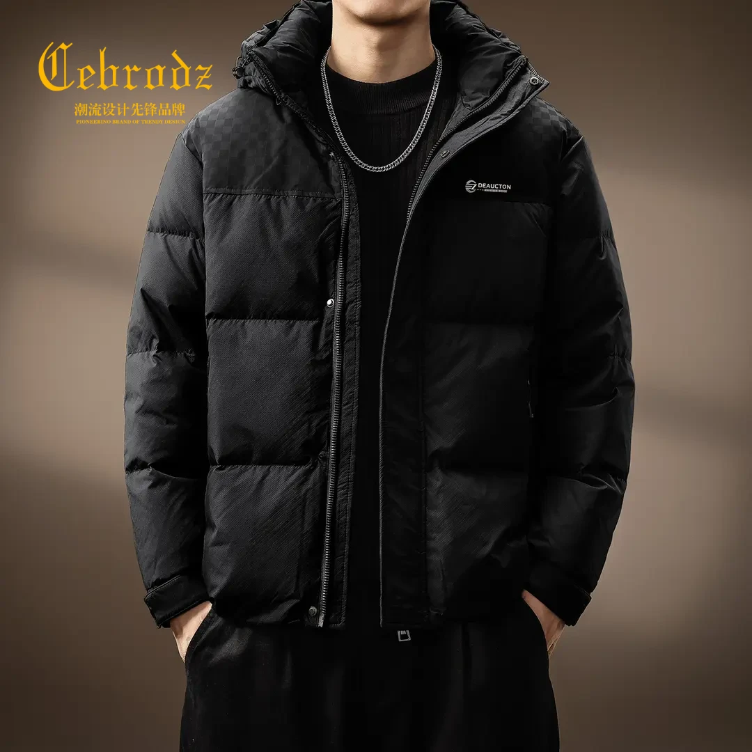 法国Cebrodz冬季鸭绒羽绒服男连帽可拆卸新款秋冬保暖短款外套