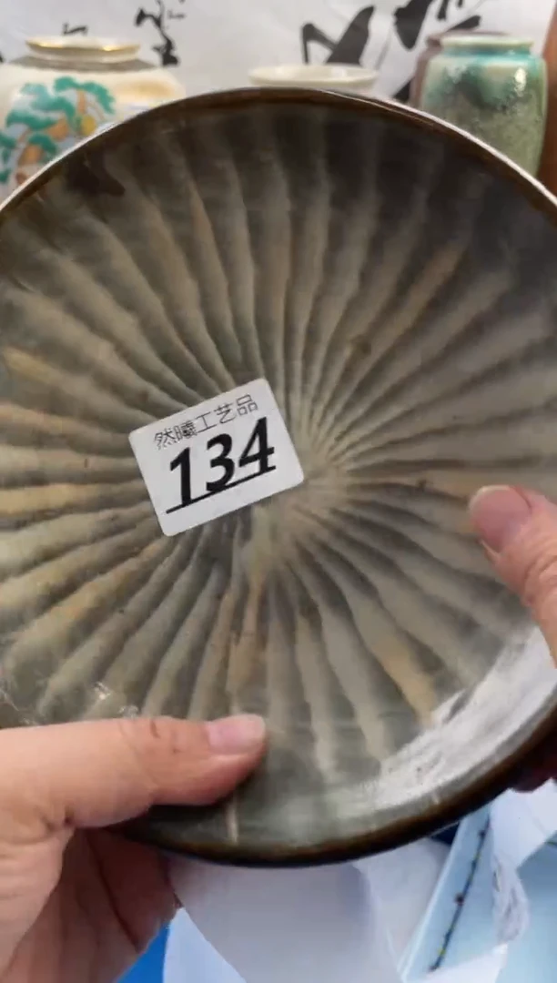 【闪购商品】瓷片134然曦工艺品18包邮