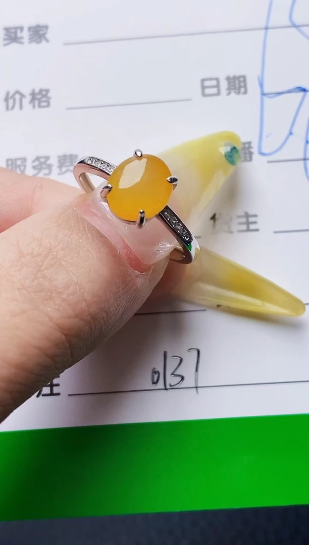 银S925镶嵌戒指翡翠0137