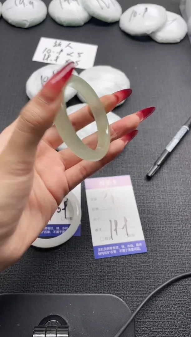 未镶嵌手镯石英质玉37-52