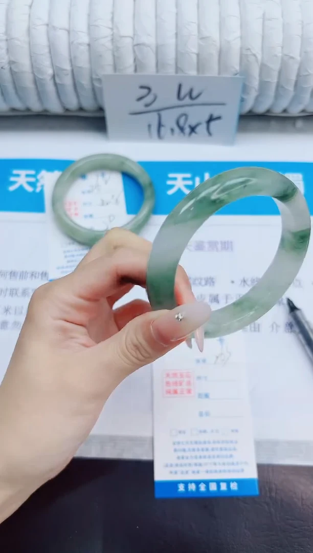 未镶嵌手镯石英质玉263/56