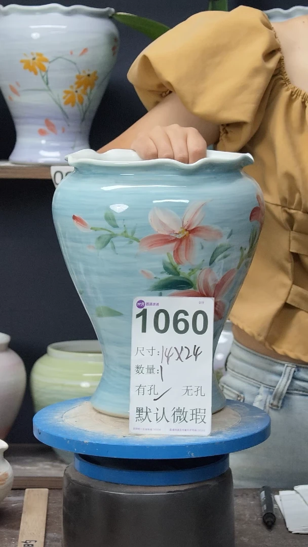 景德镇花盆默认微瑕1060