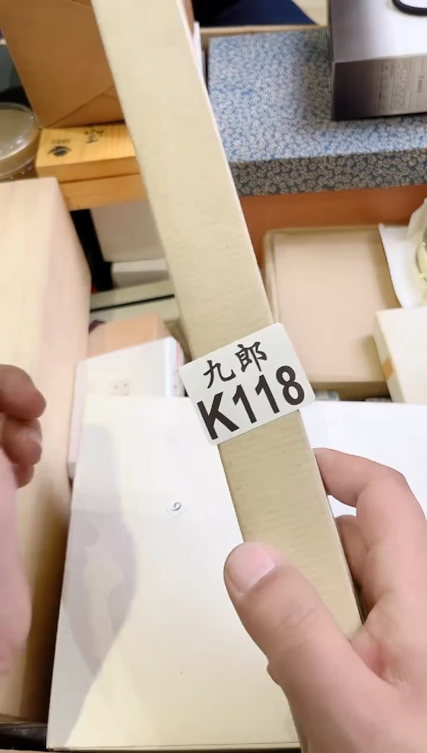 瓷片藏*118 藏静 藏静 藏静 藏静